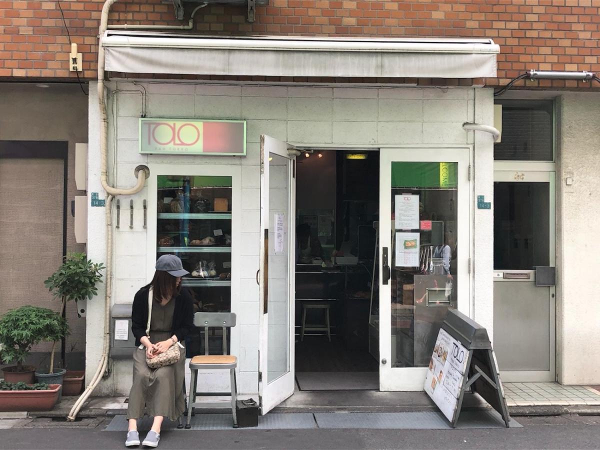 Coto Shibuya 8 อพาร์ทเม้น *